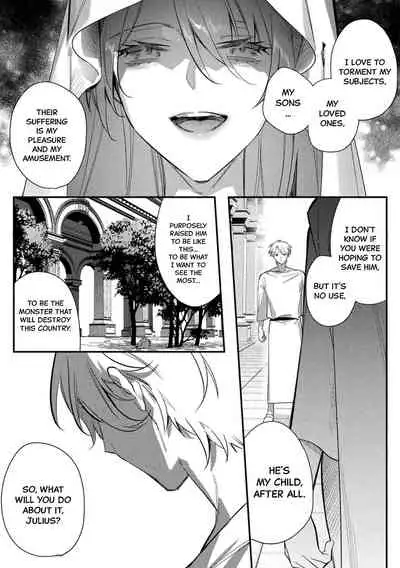 [Hagiyoshi] Intou Kyuuteishi ~Intei to Yobareta Bishounen~ Ch. 4 | Records of the Lascivious Court ~The Beautiful Boy Who Was Called the “Licentious Emperor”~ Ch. 4 [English] [Black Grimoires]