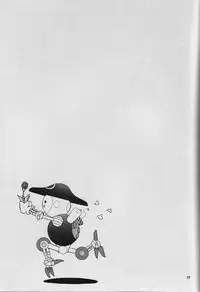 (C53) [Takitate (Kantarou, Toshiki Yuudi)] C-II (Oh My Goddess!, You're Under Arrest!)