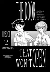 (C54) [Chimatsuriya Honpo (Asanagi Aoi)] EVANGELIUM AETERNITATIS Eien Fukuinsho i (Neon Genesis Evangelion) [English] =Tonigobe=