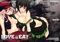 (SC51) [Todd Special (Todd Oyamada)] LOVE & EAT (GOD EATER)