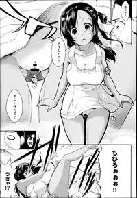 COMIC Anthurium 005 2013-09