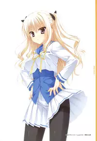 [Yuzusoft] YUBESHI 2