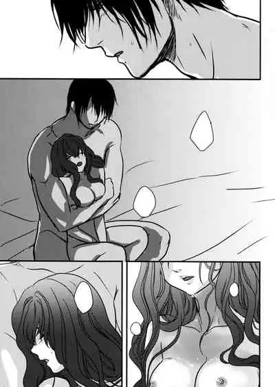 (C94) [Irodori Midori (Mitori Iro)] Hakuro ochiru (Akatsuki no Yona) [Textless]