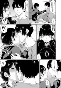 COMIC BAVEL 2017-10 [Digital]