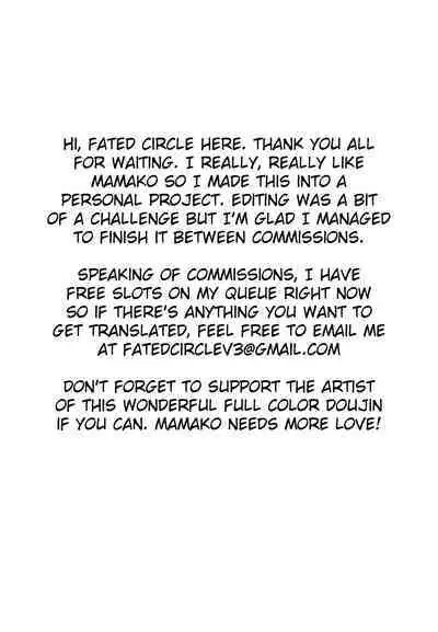 [Niji no Magellan] Boshi Soukan ~Musuko o Yuuwaku Shite Sex Shichau Bijin de Sukebe na Okaa-san~ (Tsujou Kougeki ga Zentai Kougeki de 2-kai Kougeki no Okaasan wa Suki desu ka?) [English] [Fated Circle]