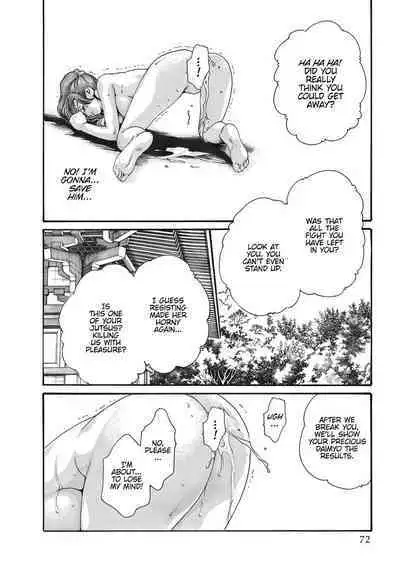 Arakusa Ninpouchou | Ero Ninja Scrolls Ch.1-30