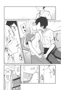 (COMIC1☆13) [Sekine (Sekine Hajime)] Tsumugi theater! (THE IDOLM@STER MILLION LIVE!)