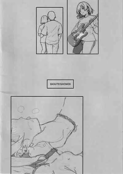 (C104) [Basutei Shower (Katsurai Yoshiaki)] Ijichi Seika Onee-san wa Mesu (Bocchi the Rock!)