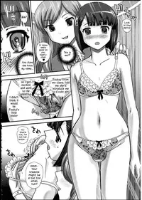 [Q] Hatsu Date wa Lingerie Shop | Our First Date was at a Lingerie Shop (Otokonoko wa Itsudemo Moteki 2) [English] [ilwaz]