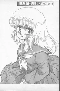 COMIC Penguin Club Sanzokuban 1988-11