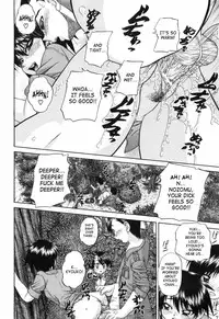 [Chunrouzan] Waisetsu Ehon | Obscene Picture Book [English] [SaHa]