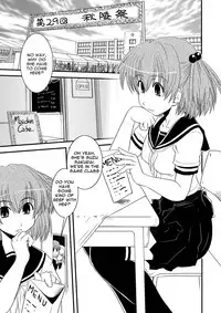 [Ikuya Daikokudou] CROSS×DRESS Afters [English] [Moosh]