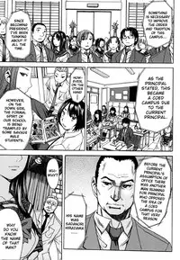 [Magoroku] Ashigami | Only Feet [English] {doujin-moe.us}