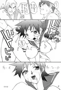 [SENPUGA] HONEY & CHERRY (Street Fighter)