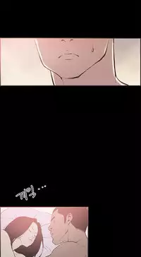 [Mr. Byeong-Su] Cohabitation Ch.1-54 (English)