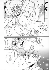 (C59) [Onnanoko Himitsu Seisan Koujou (Onigiri-kun, Youichirou W)] Bosoboso (Card Captor Sakura)