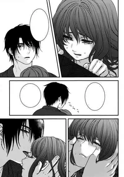 (C94) [Irodori Midori (Mitori Iro)] Hakuro ochiru (Akatsuki no Yona) [Textless]