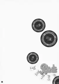 [Tateyoko Hotchkiss (Kikuchi)] Rio de FEVER (Super Black Jack) [Digital]