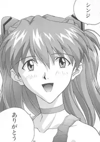 [Nakayohi (Izurumi)] Nyannyan (Neon Genesis Evangelion) [1998-02-08]