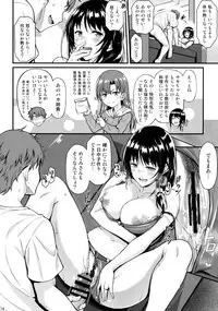 (COMIC1☆13) [Tonpuuratei (Saemon)] Megumi-san to Kozukuri Ecchi