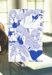 (C92) [Morimiyakan (Morimiya Masayuki)] Nao-chan to Asedaku de Shichau Hon (THE IDOLM@STER CINDERELLA GIRLS) [Chinese] [无毒汉化组]