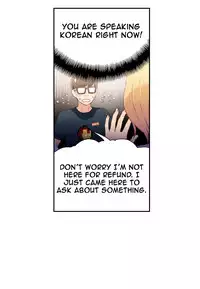 [BAK Hyeong Jun] Sweet Guy Ch. 1-45 [English] [YoManga]