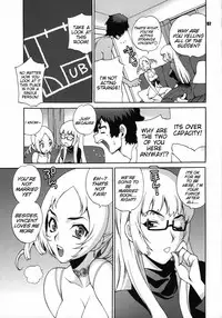 (COMIC1☆5) [SHALLOT COCO (Yukiyanagi)] Yukiyanagi no Hon 25 Catherine, Katherine! (Catherine) [English] {doujin-moe.us}