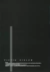 (C68) [Fatalpulse (Asanagi)] Victim Girls II - Bot Crisis- (Ragnarok Online)