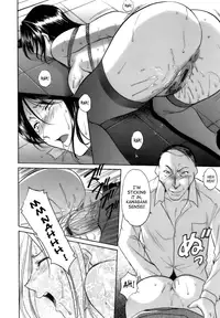 [Hoshino Ryuichi] Inran Onna Kyoushi Ga Dekiru Made | Until She Becomes a Slutty Teacher [English] {SaHa}