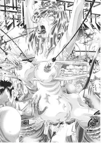 [Kaki no Boo (Kakinomoto Utamaro)] RANDOM NUDE Vol.1.29 [MURRUE RAMIUS] (Gundam Seed)