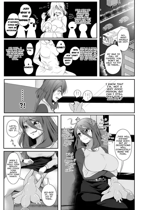 Igyo no Kimi to | A Tentacled Romance Ch. 1-3