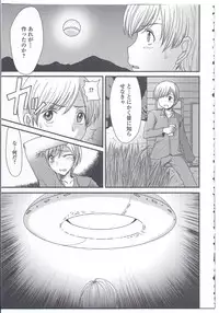 [Anthology] Nyotaika Dynamites! 4