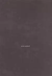 (C80) [nightflight (Yui)] Kioku no Niwa 1 | Garden of Memories 1 (Dissidia Final Fantasy) [English]