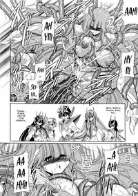 (COMIC1☆6) [Circle Taihei-Tengoku (Horikawa Gorou)] Athena no Nikutsubo | Athena's Flesh Sleeve (Saint Seiya) [English] [EHCOVE]