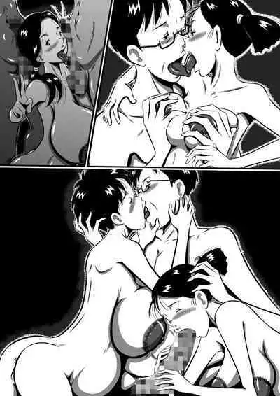 [Milkdou Shoukai (Milk Koubou)] Otou-san... Daisuki yo! Itoshii Musume ga Totsugu Zenya... Kindan no Oyako Sex! Watashi... Konya, Otou-san no Tsuma ni Narimasu...