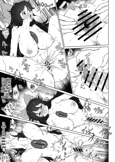 [Koorogi Comics (Uron)] Patche to Okuu no Choukan Futanari Ikimakuri no Hatsu Sanran (Touhou Project) [English] [Pedy] [Digital]