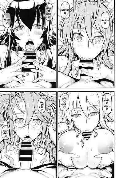 (Dai 2-Kai Ultra Summer Festa) [RADIOSTAR (Kudou Hiroshi)] HOTDRIVE (Gakuen Mokushiroku Highschool of the Dead) [English] {Hennojin}