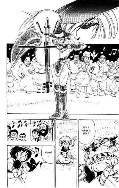 Hameln no Violin Hiki (The Violinist of Hamelin) - Michiaki Watanabe - Vol.1 - Chap 4