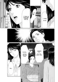 [Takasugi Kou] Shinmurou Kitan | Mysthaven Ch. 7 (Action Pizazz 2017-11) [English] [MisterJ167] [Digital]