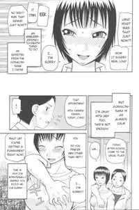 [Kiai Neko] Kowaremono [English]