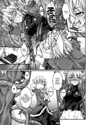 Hashihime Shinshoku -Roku- | Hashihime Tentacle Rape -Six-