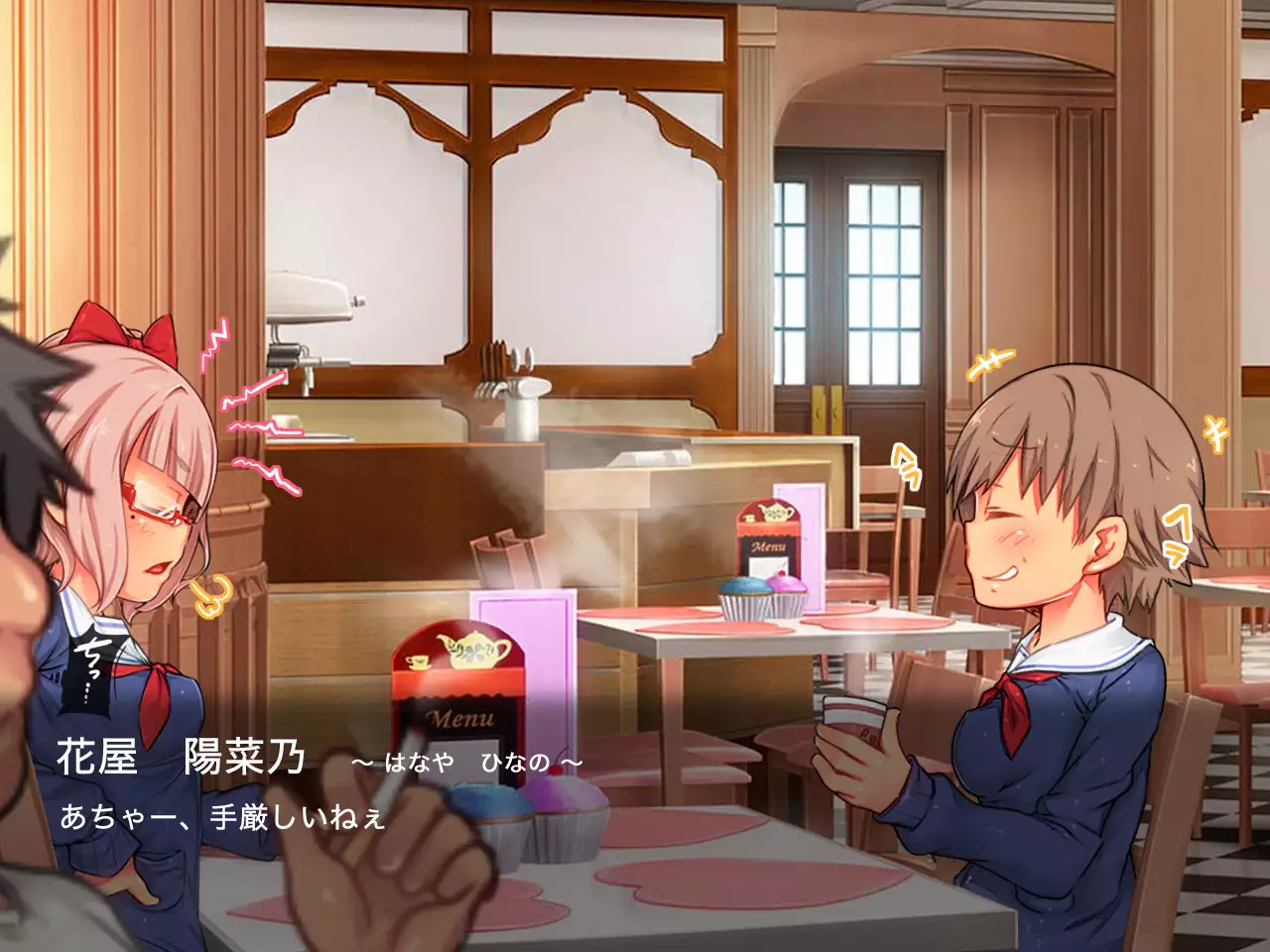 San Kan Bi ~Onnanoko ni Jaken ni Sare Tsudzuketa Chuunen Otoko ga Hirakinaotte Onnanoko-tachi o Migatte Rape~