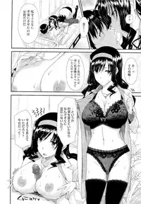 COMIC Megastore 2011-02