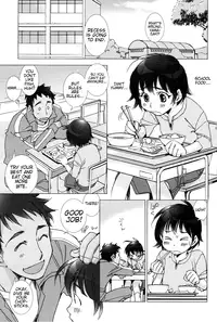 [Kerorin] Neko no Kami-sama | The Cat God (Pink Trash) [English] [Team Vanilla + Trinity Translations Team]