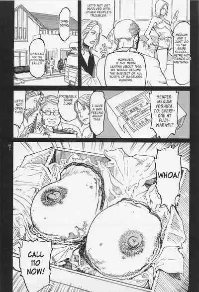 [OHKOSHI Koutarou] - Detective Investigating Bizarre Case (Ryouki Keiji MARUSAI) - [ENGLISH]