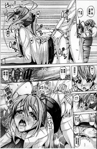 [Tanizakura Shidare] Daisuki Koubi shiyo [Chinese]