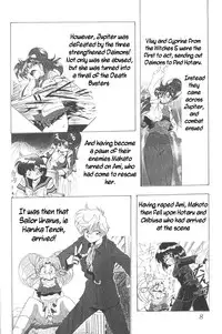 [Thirty Saver Street 2D Shooting (Maki Hideto, Sawara Kazumitsu)] Silent Saturn 6 (Sailor Moon) [English]