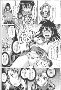 (C87) [40Denier (Shinooka Homare)] NON STOP! Kinugasa-san (Kantai Collection -KanColle-)