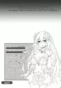 [True RIDE (Amamiya Shinjitsu)] Vert-san no Inran Gauge VxR (Hyperdimension Neptunia) [English] [potocat] [Digital]