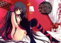 (C80) [cocotto (Mizusawa Mimori)] Secret Knee Socks Book (Various)